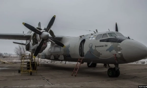 У Тульській області рф скаржаться на дроновий удар та вибухи