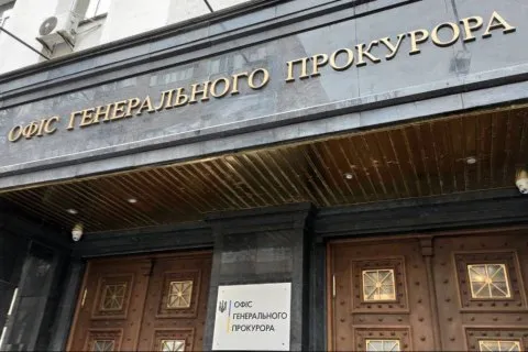 Офіс генпрокурора відреагував на вирок силовикам щодо розстрілу мітингувальників під хмельницьким СБУ