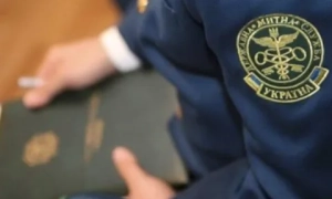 Операція  «Мідас»: НАБУ оприлюднило прослуховування у справі про топкорупцію в енергетиці