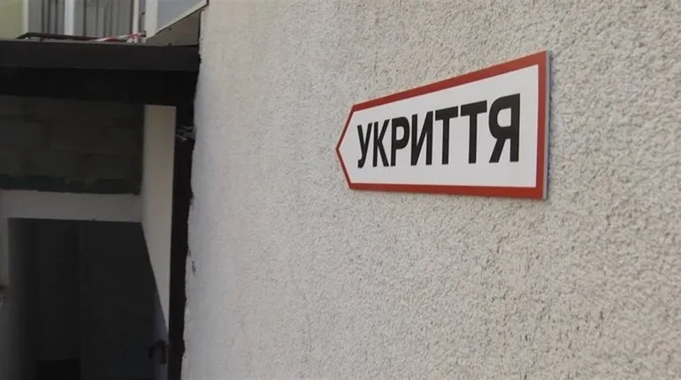 У Києві будують укриття школи за майже ₴290 млн, — розслідування