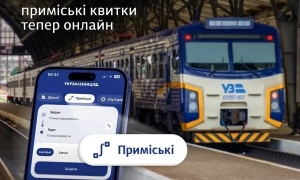 ЕС готовится к затяжному энергетическому кризису из-за войны на Ближнем Востоке