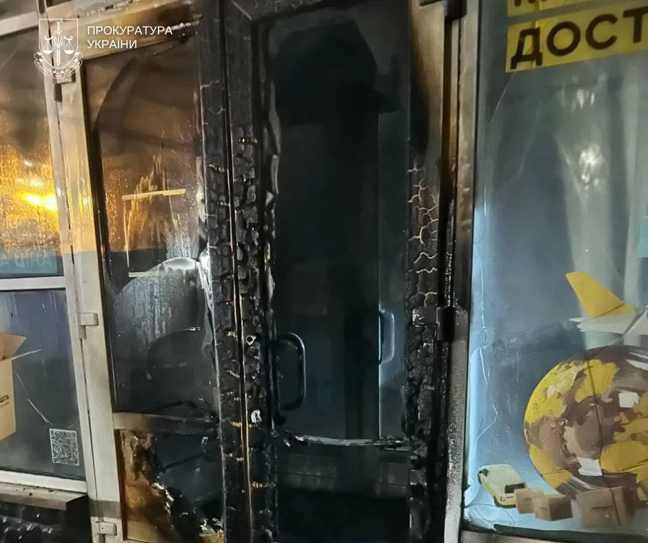 У Києві затримали чоловіка, який підпалив відділення Укрпошти