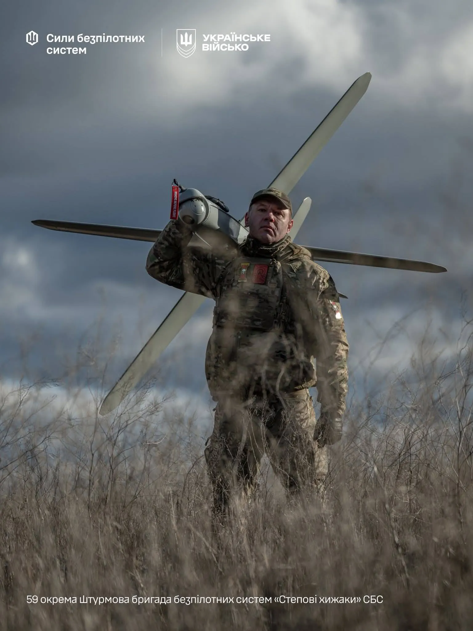 Аеропорт Ярославля тимчасово призупинив роботу