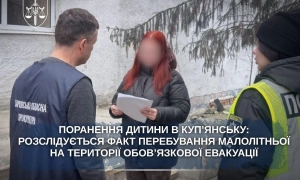 На полігоні під Києвом загинув нацгвардієць