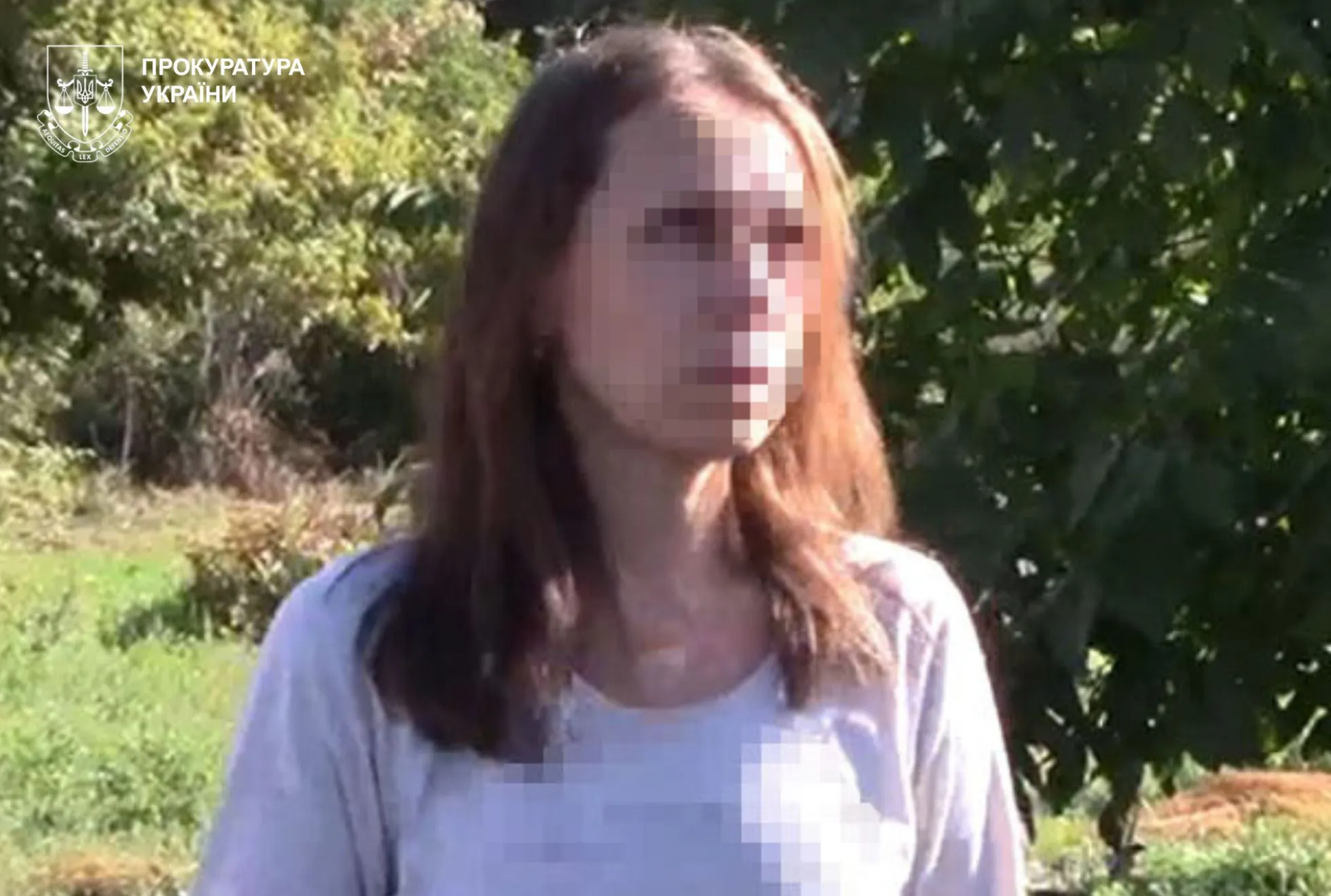 Жінку з Запоріжжя засудили до 15 років за передачу даних ФСБ