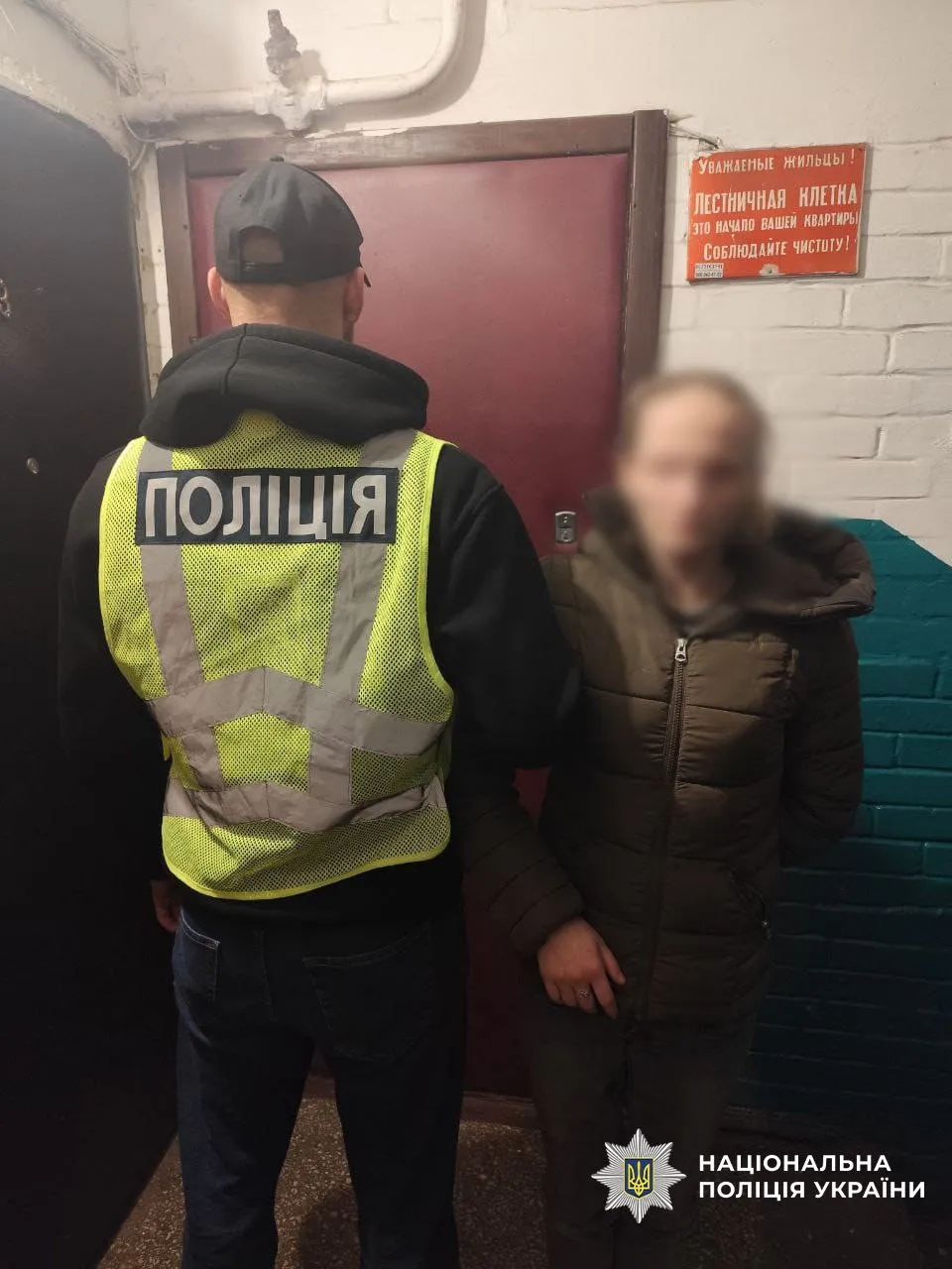 Киянку судитимуть за продаж метадону через вікно власної квартири на Святошині