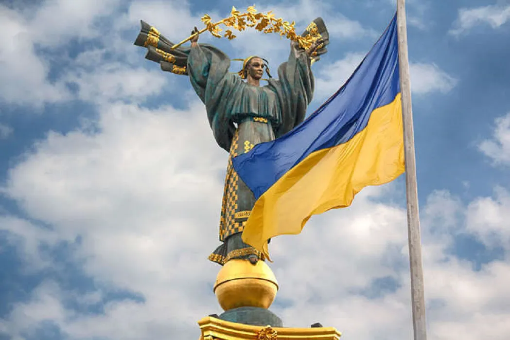 В Україні запропонували перейменувати День Незалежності