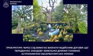 Фото: у підземці з’явились постери з тролінгом керівництва Київського метрополітену