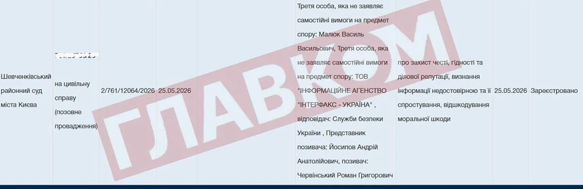 61340986134.webp