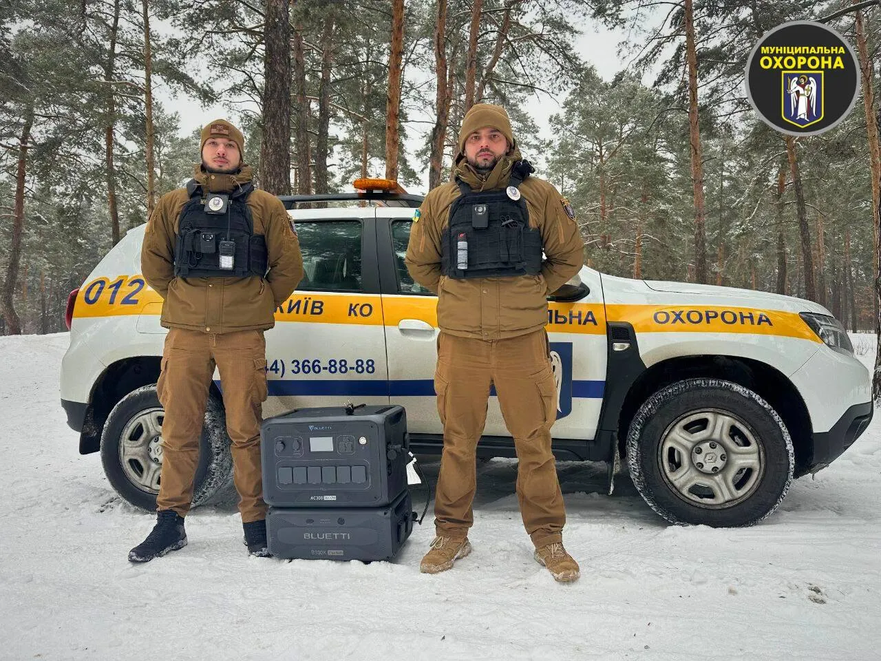 У Києві запустили автопатрулі з мобільними зарядними станціями для мешканців
