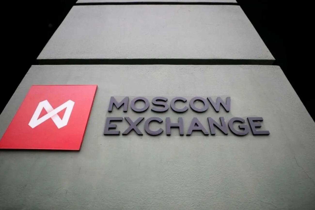 Мосбіржа впала до мінімуму з 2022 року через низку причин
