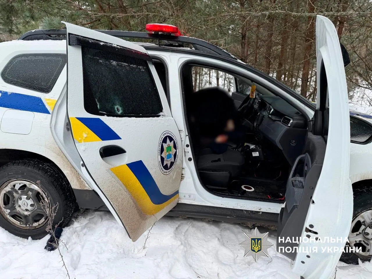 У вбивці чотирьох поліцейських на Черкащині знайшли схрон зброї та наркотики