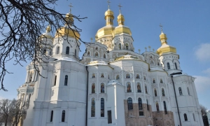 У Києві розпочав роботу Фонд розвитку потенціалу України за координації МВФ