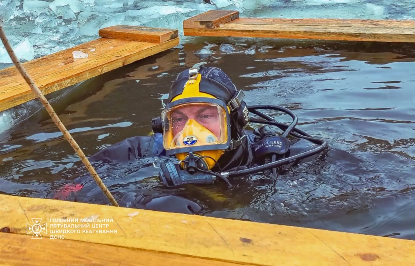 На Київщині ДСНС знайшла вибухонебезпечний предмет від російського БпЛА у водоймі