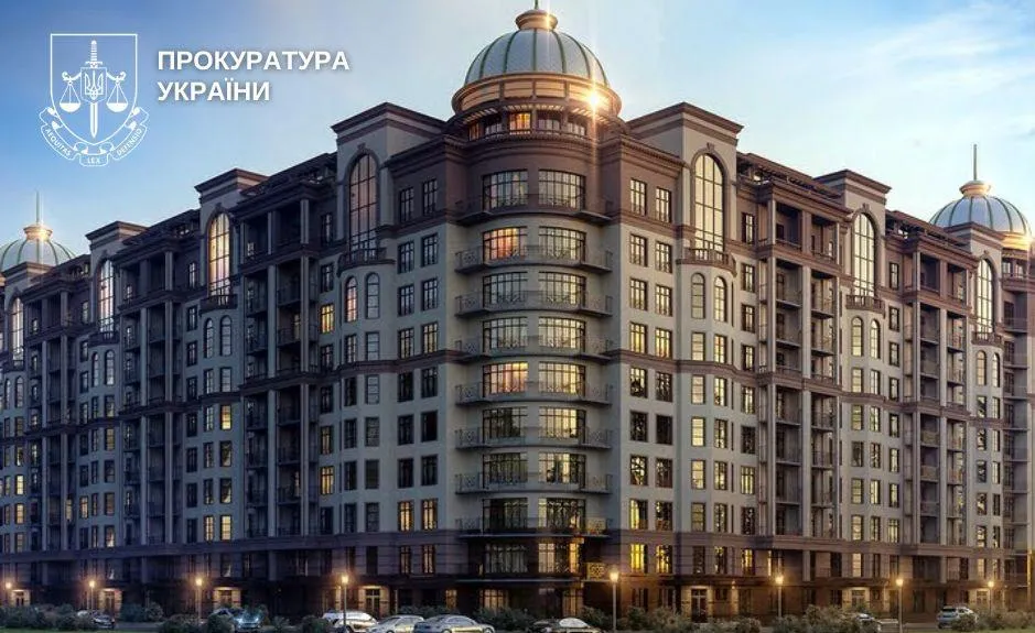 Суд стягнув із забудовника понад ₴10 млн пайового внеску до бюджету Києва