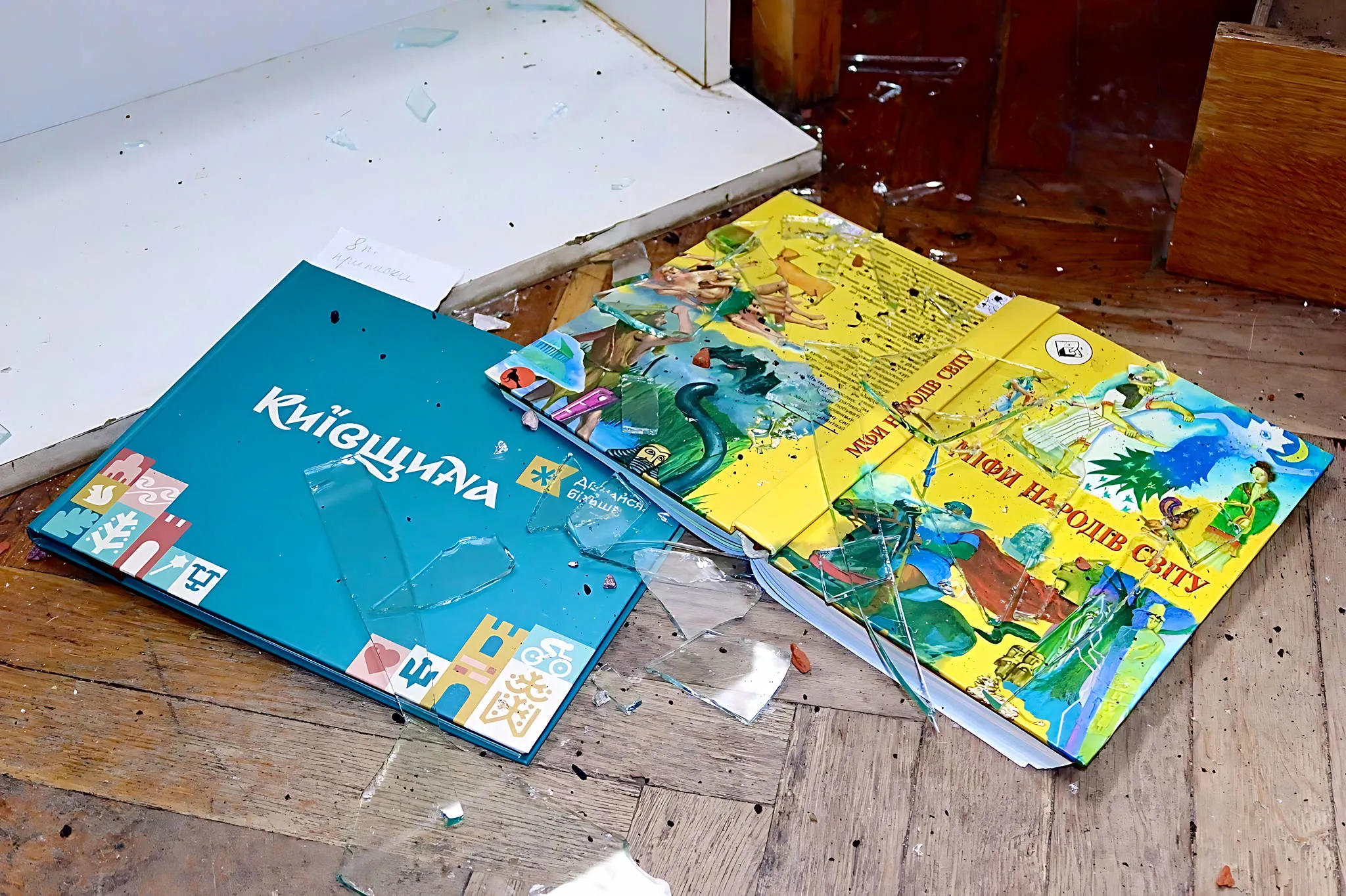 росіяни вдарили по Національній бібліотеці для дітей у Києві