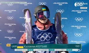 МОК заборонив українській фристайлістці Коцар шолом з написом про хоробрість