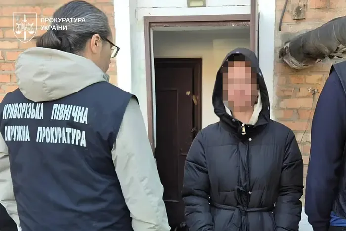 У Кривому Розі викрили схему торгівлі людьми