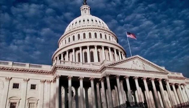 Республіканці в Конгресі США скасували голосування щодо військової кампанії Трампа проти Ірану
