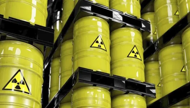 Іран відмовився передавати США запаси високозбагаченого урану