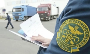 «Укрпошта» з 1 січня знизить тарифи на відправку посилок у Польщу на 75%