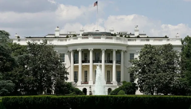 Адміністрація Трампа готує депортацію українців у зону бойових дій, — WP