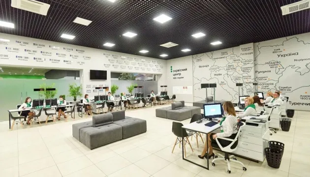 MIA service centers will suspend some services until October 26