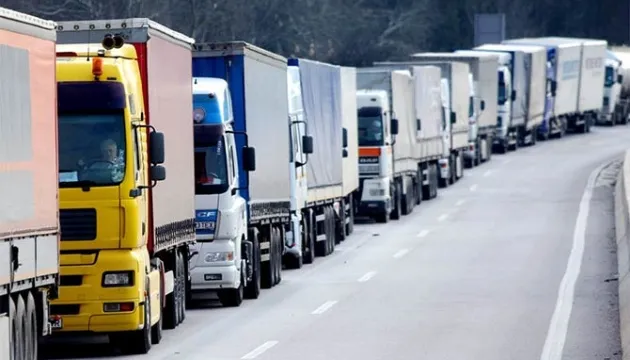 В Україні визначили перевізників для 65 міжобласних автобусних маршрутів