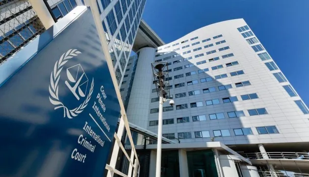 Судді МКС подали позов проти Трампа через санкції