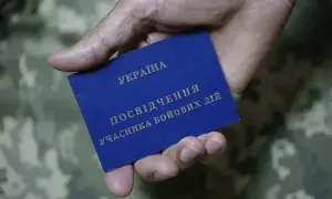 Рада заблокувала подальше розслідування справи Майдану