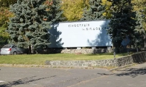 «Океан Ельзи» не виступатиме впродовж року