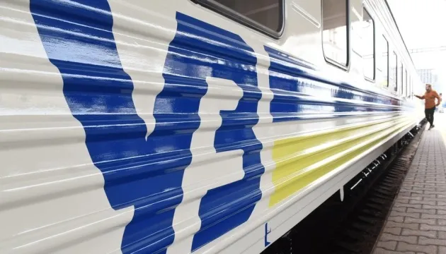 На Донеччині рф вдарила по енергетиці, відбулися зміни в русі приміських поїздів На Донеччині рф вдарила по енергетиці, відбулися зміни в русі приміських поїздів