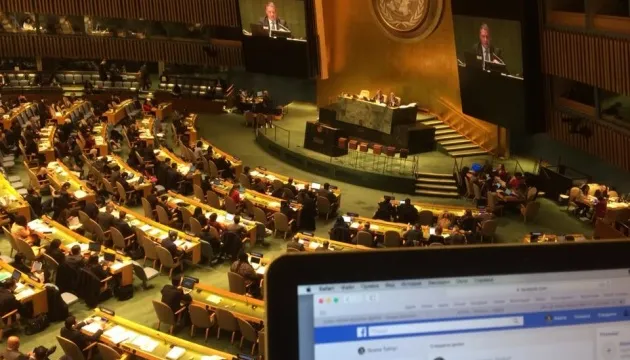 Poland Criticized Russia's Provocations at the UN