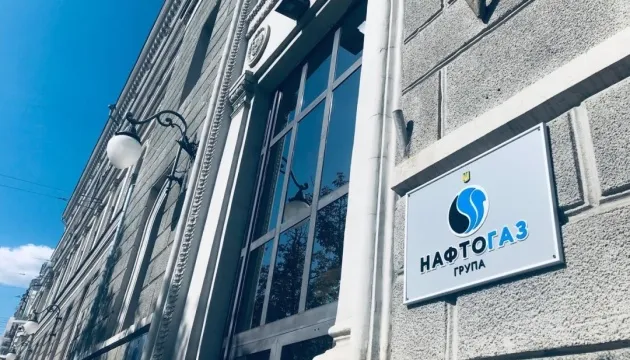 Казахстан відмовився виконувати рішення суду у справі «Газпрому» та «Нафтогазу»