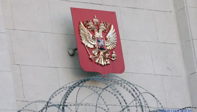 The EU has stepped up its crackdown on Russia's shadow fleet and Belarus's financial schemes