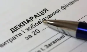 Українців попередили про надзвичайну пожежну небезпеку на вік-енд