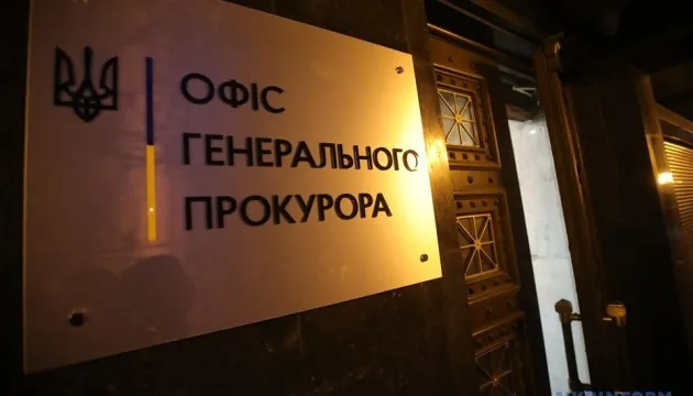 У Києві викрили подружжя, підозрюване у збуті дитячої порнографії та сексуальному насильстві