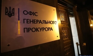 The court ruled that the dismissal of Andriy Kostrytsia from the Supervisory Board of Ukrainian Distribution Networks was unlawful