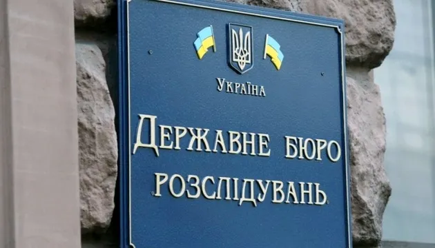 На Рівненщині посадовець лісництва організував незаконного переправлення чоловіків до Білорусі