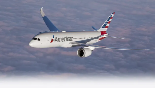 American Airlines планують вперше за понад шість років відновити рейси до Венесуели