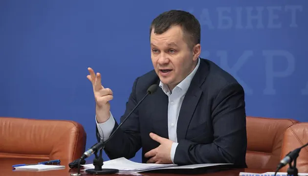 Прокуратура розслідує незаконне перерахування коштів з посилок «Укрпошти» до фонду Милованова