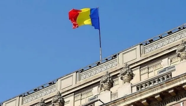 Romania summoned the Russian ambassador over a sabotage incident at an arms factory