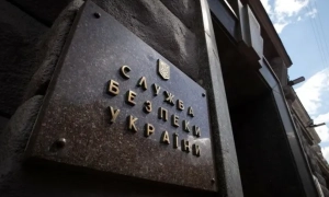 СБУ оголосила підозру офіцеру ГРУ РФ, який координував атаки по Прикарпаттю