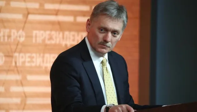В Кремле заявили о приостановке мирного процесса по Украине
