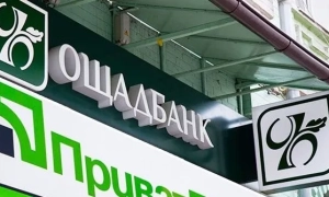 Дефіцит електроенергії посилить інфляцію — Нацбанк