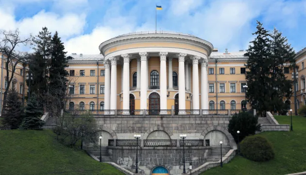 Суд вернул государству Октябрьский дворец в Киеве