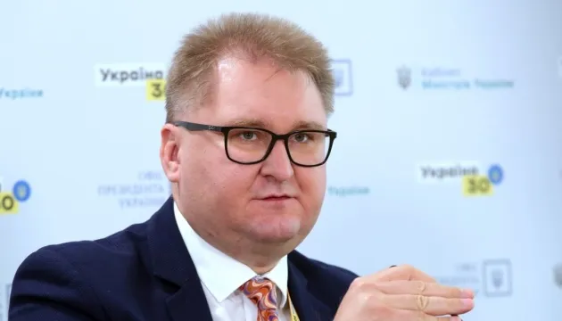 Україна почала впроваджувати погоджений з Угорщиною план щодо національних меншин
