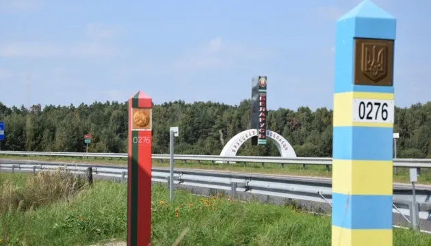 The State Border Guard Service of Ukraine reported on the situation involving Belarusian troops near the Ukrainian border