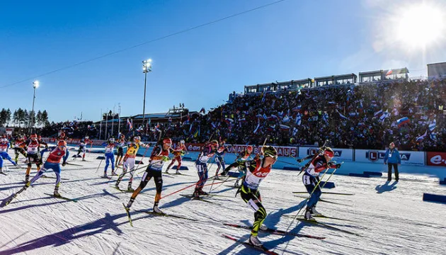 Другий етап Кубка світу з біатлону в Гохфільцені: розклад гонок та виступ українців