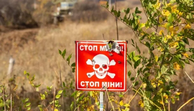 На Харківщині чоловік підірвався на невідомому пристрої